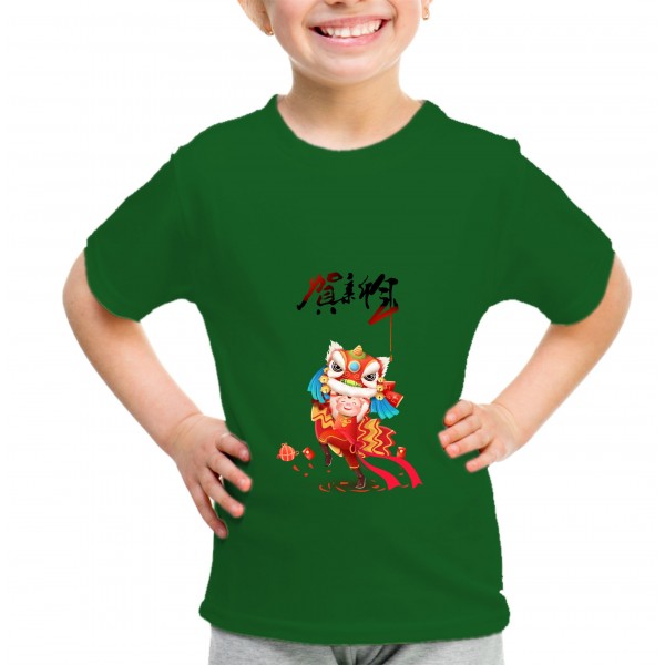 Kid_3